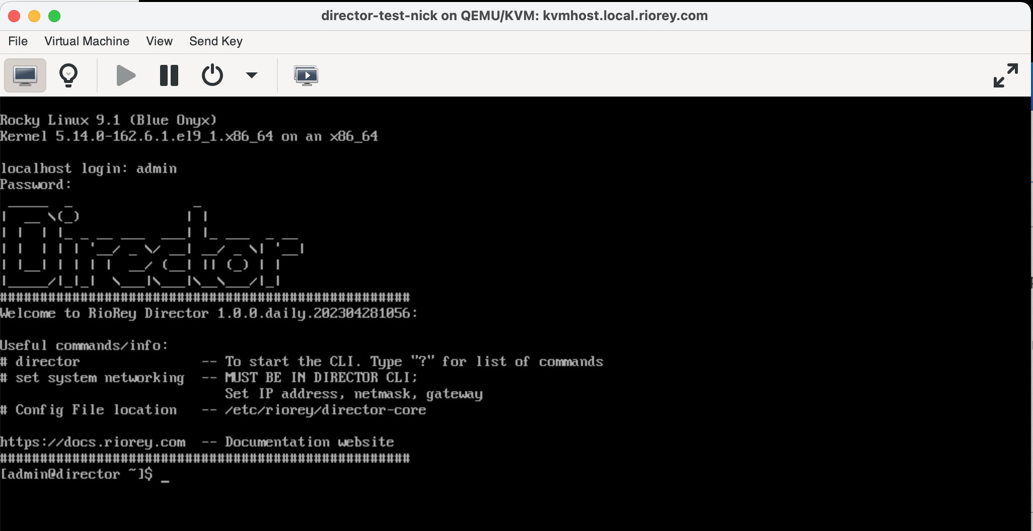 director_console_initial_login.png