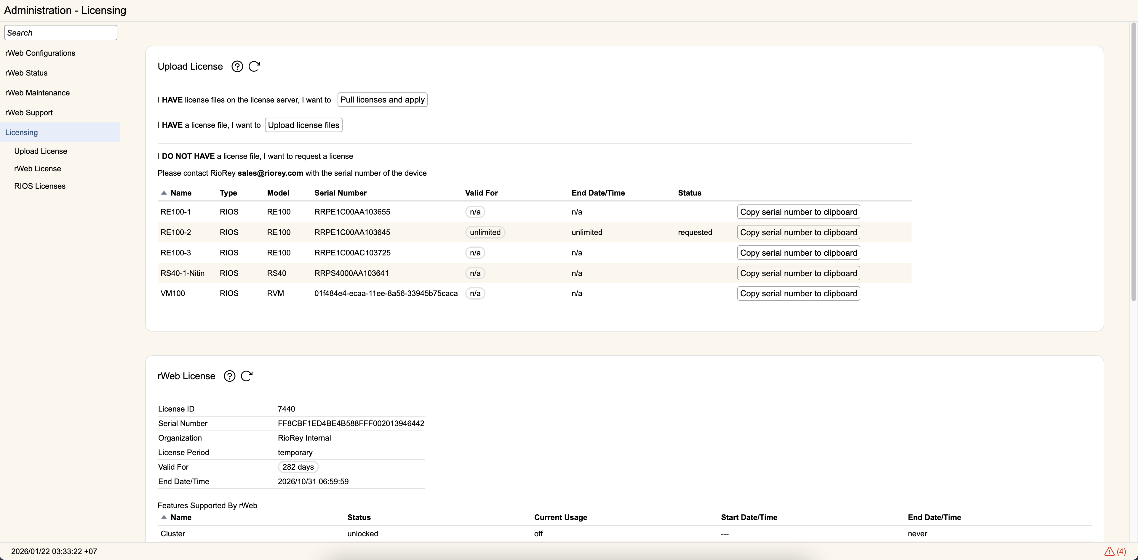 rweb-licensing.png